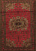 Medallion Brown Traditional Rug, tr1772brn