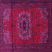 Square Medallion Pink Traditional Rug, tr1772pnk