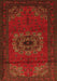 Serging Thickness of Machine Washable Medallion Orange Traditional Area Rugs, wshtr1772org