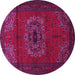 Round Machine Washable Medallion Pink Traditional Rug, wshtr1772pnk