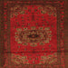 Serging Thickness of Medallion Orange Traditional Rug, tr1772org