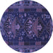 Round Machine Washable Persian Blue Traditional Rug, wshtr1773blu