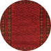 Square Southwestern Orange Country Rug, tr1774org