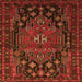 Serging Thickness of Persian Orange Traditional Rug, tr1776org