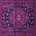 Square Persian Purple Traditional Rug, tr1776pur