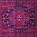 Square Machine Washable Persian Pink Traditional Rug, wshtr1776pnk