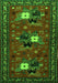 Serging Thickness of Machine Washable Persian Green Traditional Area Rugs, wshtr1777grn