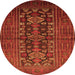 Square Persian Orange Traditional Rug, tr1778org