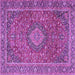 Square Machine Washable Persian Purple Traditional Area Rugs, wshtr1779pur