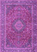 Machine Washable Persian Purple Traditional Area Rugs, wshtr1779pur