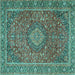 Square Machine Washable Persian Turquoise Traditional Area Rugs, wshtr1779turq