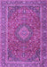 Persian Purple Traditional Rug, tr1779pur