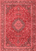 Persian Red Traditional Area Rugs