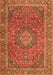 Serging Thickness of Machine Washable Persian Orange Traditional Area Rugs, wshtr1779org