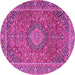 Round Machine Washable Persian Pink Traditional Rug, wshtr1779pnk