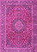 Machine Washable Persian Pink Traditional Rug, wshtr1779pnk