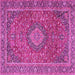 Square Machine Washable Persian Pink Traditional Rug, wshtr1779pnk