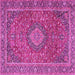 Square Persian Pink Traditional Rug, tr1779pnk