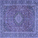 Square Machine Washable Persian Blue Traditional Rug, wshtr1779blu