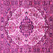 Square Machine Washable Persian Pink Traditional Rug, wshtr177pnk