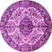 Round Machine Washable Persian Purple Traditional Area Rugs, wshtr177pur