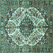 Square Machine Washable Persian Turquoise Traditional Area Rugs, wshtr177turq