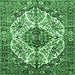 Square Persian Emerald Green Traditional Rug, tr177emgrn