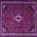 Square Machine Washable Persian Purple Traditional Area Rugs, wshtr1780pur