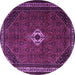 Round Machine Washable Persian Purple Traditional Area Rugs, wshtr1780pur