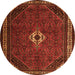 Square Persian Orange Traditional Rug, tr1780org