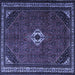 Square Persian Blue Traditional Rug, tr1780blu