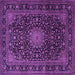 Square Machine Washable Medallion Purple Traditional Area Rugs, wshtr1781pur