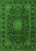 Serging Thickness of Machine Washable Medallion Green Traditional Area Rugs, wshtr1781grn