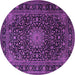 Round Medallion Purple Traditional Rug, tr1781pur