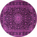 Round Machine Washable Medallion Pink Traditional Rug, wshtr1781pnk