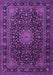 Medallion Purple Traditional Rug, tr1781pur