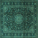 Square Machine Washable Medallion Turquoise Traditional Area Rugs, wshtr1781turq