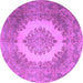 Round Machine Washable Medallion Purple Traditional Area Rugs, wshtr1782pur