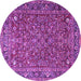 Round Persian Purple Traditional Rug, tr1783pur