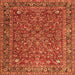 Serging Thickness of Persian Orange Traditional Rug, tr1783org