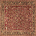 Square Persian Brown Traditional Rug, tr1783brn