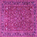 Square Machine Washable Persian Pink Traditional Rug, wshtr1783pnk