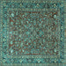 Square Machine Washable Persian Turquoise Traditional Area Rugs, wshtr1783turq