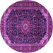 Round Machine Washable Medallion Purple Traditional Area Rugs, wshtr1784pur