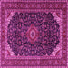 Square Machine Washable Medallion Pink Traditional Rug, wshtr1784pnk