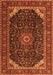 Serging Thickness of Machine Washable Medallion Orange Traditional Area Rugs, wshtr1784org
