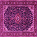 Square Medallion Pink Traditional Rug, tr1784pnk