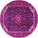 Round Medallion Pink Traditional Rug, tr1784pnk