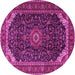 Round Machine Washable Medallion Pink Traditional Rug, wshtr1784pnk