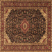 Square Machine Washable Medallion Brown Traditional Rug, wshtr1784brn